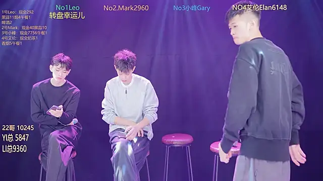 AAA-winner online show from 23, 12, 2025