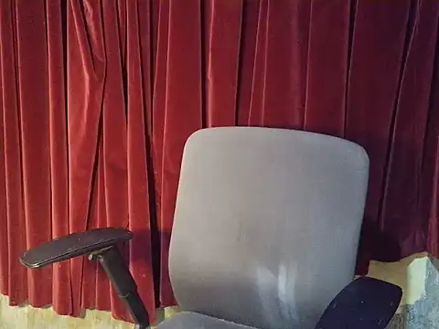 Rema thebigcock online show from 15, 1, 2026