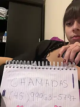 Snapshot of GabySMiller chatting on 27, 5, 2026 GabySMiller online show from 27, 5, 2026