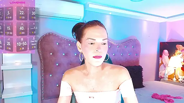 AnnaRouseQueen online show from 29, 11, 2025