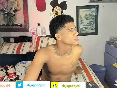 JUANBIGCOCK21CM online show from 21, 11, 2025