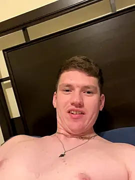 Snapshot of dakota1998x chatting on 10, 11, 2025 dakota1998x online show from 10, 11, 2025