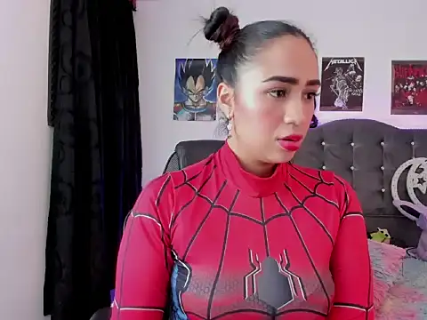 lunabritton1 online show from 1, 12, 2025