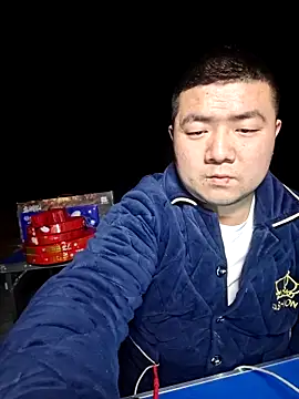 KAIKAI-888 online show from 21, 11, 2025