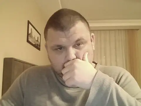 Snapshot of cyrex_monster chatting on 18, 1, 2026 cyrex monster online show from 18, 1, 2026