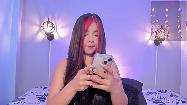 Snapshot of Stephany-roses- chatting on 13, 1, 2026 Stephany-roses- online show from 13, 1, 2026