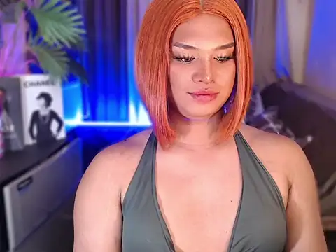 UrGoddess Sofia online show from 6, 1, 2026