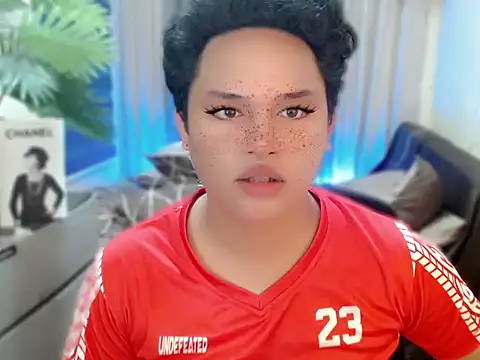 UrGoddess Sofia online show from 1, 2, 2026