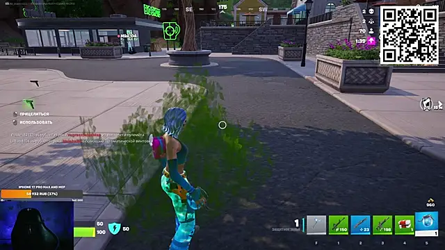 Snapshot of Ak_Macros chatting on 26, 2, 2026 Ak Macros online show from 26, 2, 2026