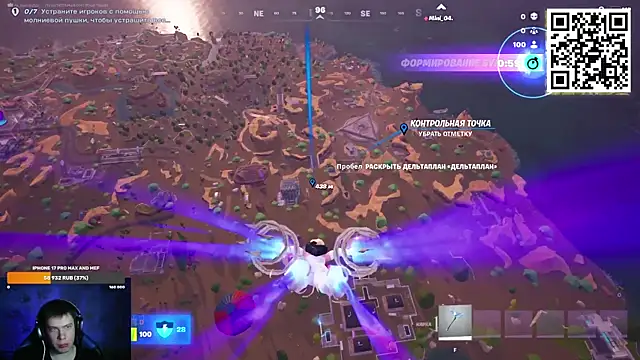 Snapshot of Ak_Macros chatting on 3, 3, 2026 Ak Macros online show from 3, 3, 2026