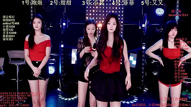 S5-55S online show from 18, 12, 2025