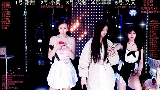 S5-55S online show from 2, 2, 2026