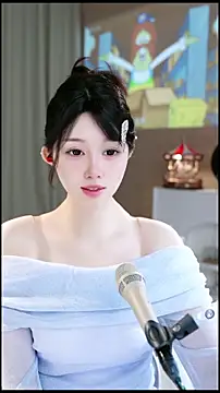 UUsweet online show from 17, 4, 2026