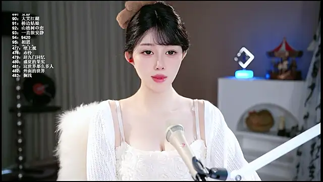 Snapshot of UUsweet chatting on 18, 6, 2026 UUsweet online show from 18, 6, 2026