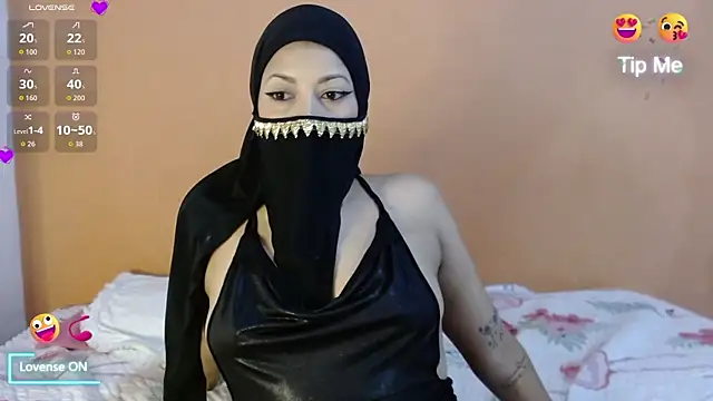 amina fair online show from 17, 11, 2025