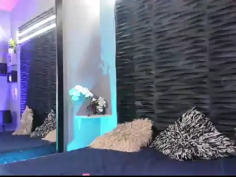 Snapshot of lusstyles_1 chatting on 2, 12, 2025 lusstyles 1 online show from 2, 12, 2025