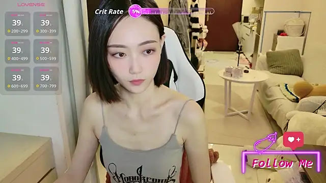 Snapshot of niuniu_123 chatting on 8, 7, 2026 niuniu 123 online show from 8, 7, 2026
