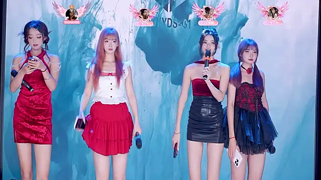 cdyyds-01 online show from 27, 11, 2025