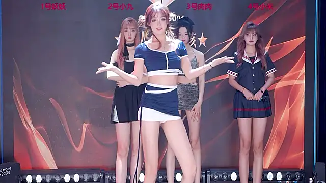 cdyyds-01 online show from 29, 11, 2025