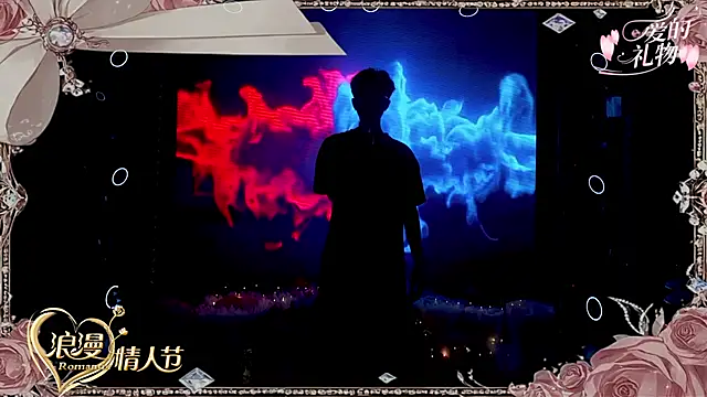 cdyyds-01 online show from 13, 2, 2026