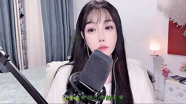 Snapshot of Laura_520 chatting on 25, 6, 2026 Laura 520 online show from 25, 6, 2026