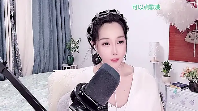 Snapshot of Laura_520 chatting on 6, 7, 2026 Laura 520 online show from 6, 7, 2026