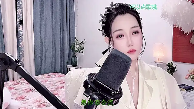 Snapshot of Laura_520 chatting on 7, 7, 2026 Laura 520 online show from 7, 7, 2026