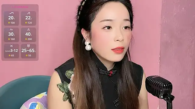 Amelia-12301 online show from 19, 11, 2025