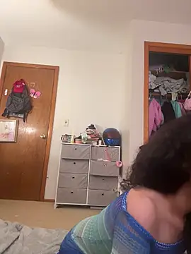 Snapshot of Binaxox chatting on 15, 11, 2025 Binaxox online show from 15, 11, 2025