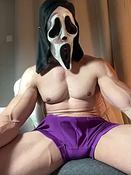 Luna MaskedMan online show from 18, 12, 2025