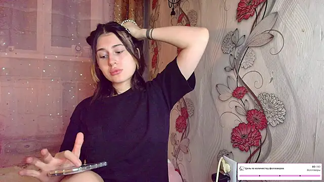 KristinaScott online show from 5, 12, 2025