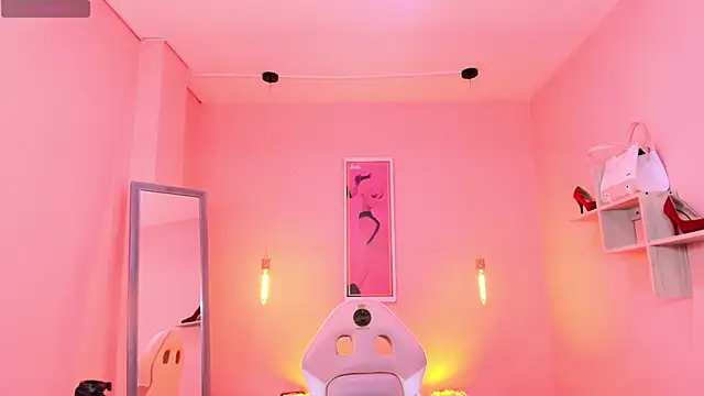 Milu carbajal x online show from 3, 12, 2025