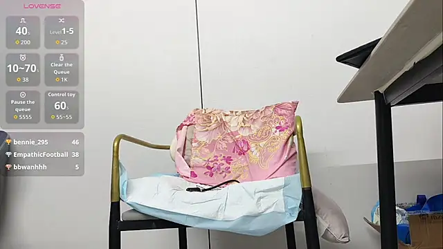 Snapshot of xlin-baby chatting on 6, 6, 2026 xlin-baby online show from 6, 6, 2026