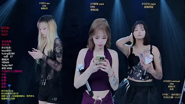 JWT-1 online show from 15, 11, 2025