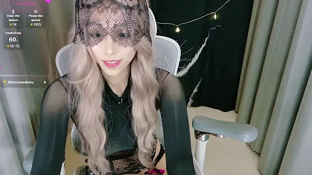 Lulu QAQ online show from 20, 11, 2025