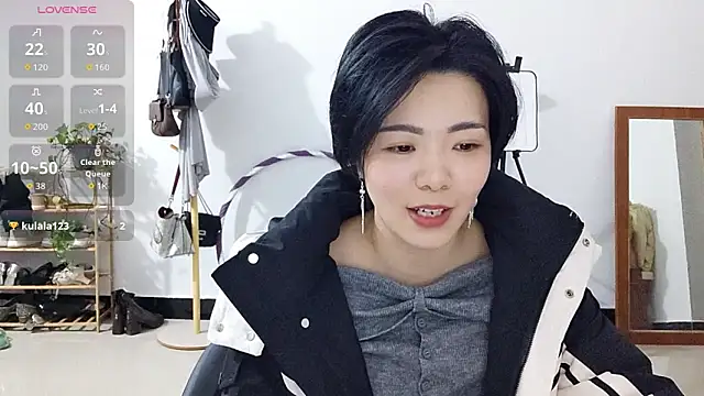 adele8731 online show from 21, 11, 2025