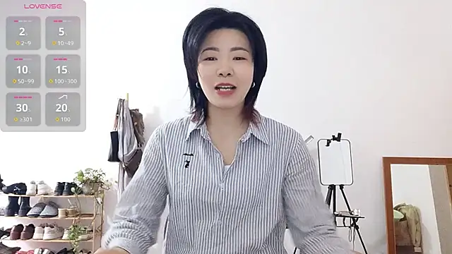 adele8731 online show from 3, 12, 2025