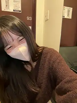 Nemu chan  online show from 25, 11, 2025