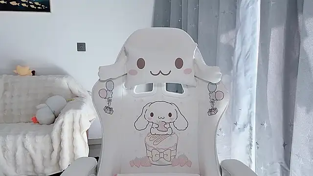 yuyayayu online show from 16, 12, 2025