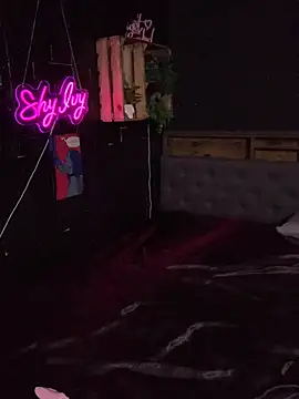 Shy-Ivy online show from 25, 3, 2026