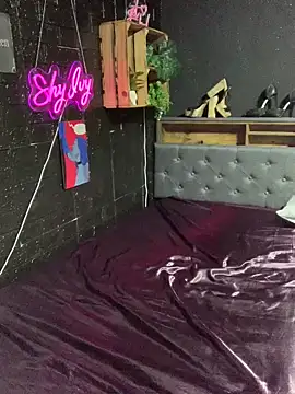 Shy-Ivy online show from 6, 4, 2026