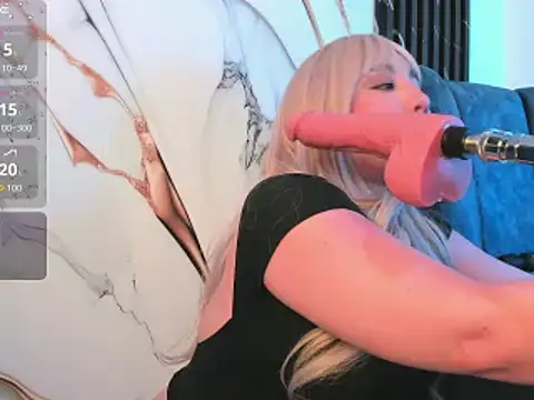 emy eviee online show from 14, 12, 2025