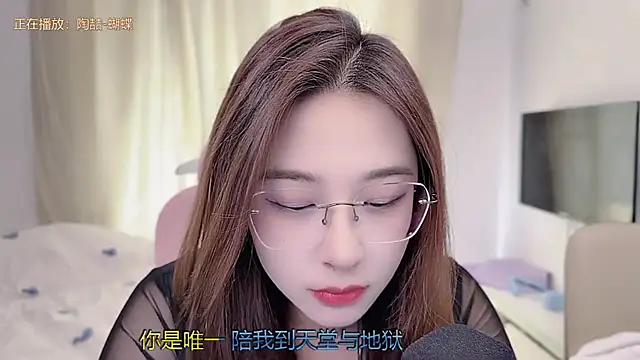 TTtia  online show from 7, 2, 2026