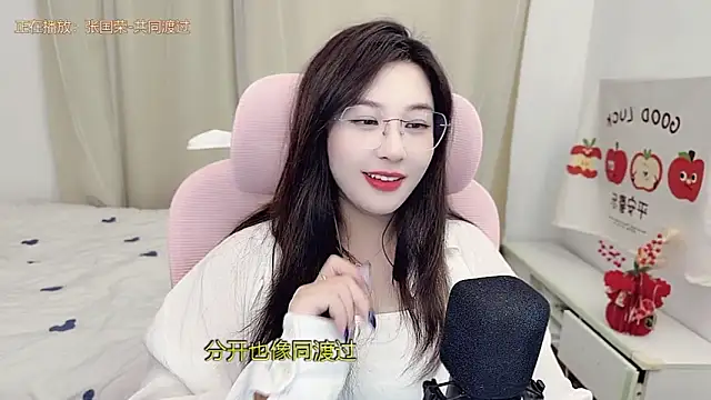 TTtia  online show from 18, 3, 2026