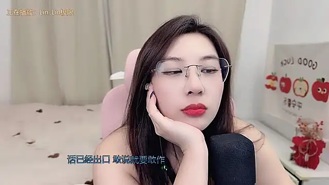 TTtia  online show from 26, 3, 2026