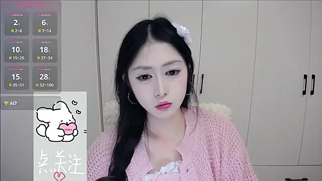 Snapshot of TuTu-077 chatting on 16, 1, 2026 TuTu-077 online show from 16, 1, 2026