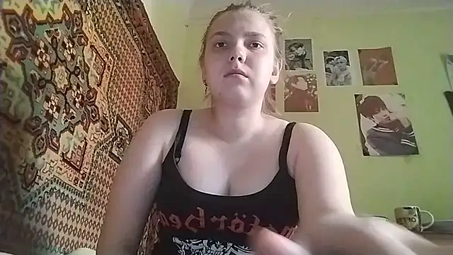 Snapshot of KikiBang chatting on 31, 5, 2026 KikiBang online show from 31, 5, 2026