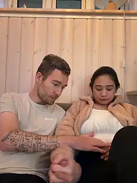 Snapshot of Spice2x chatting on 29, 11, 2025 Spice2x online show from 29, 11, 2025