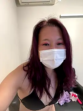 nana na425 online show from 17, 12, 2025