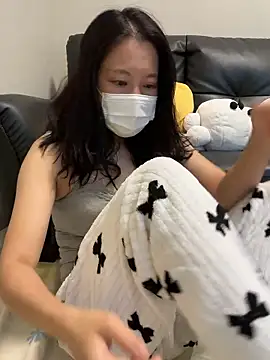 nana na425 online show from 6, 4, 2026